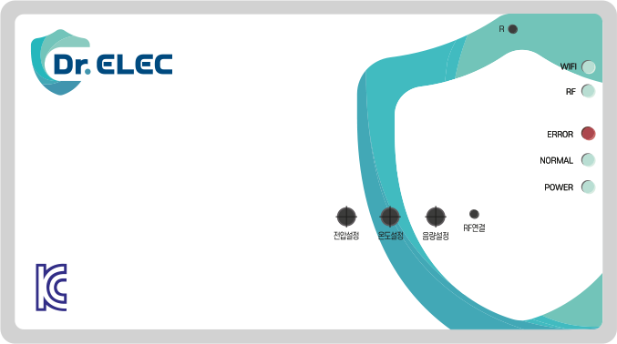 Primary Reducing Valve